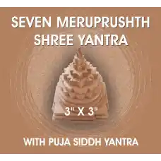 Meru Prushth Shree Yantra